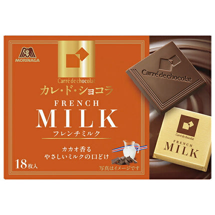 Morinaga & Co. Carre de Chocolat French Milk 18 pieces x 6 boxes [shipped in Japan]