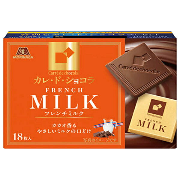 Morinaga Carre de Chocolat French Milk Chocolate 18 Pieces x 6 Boxes [Ships from Japan]