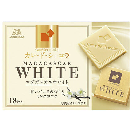 Morinaga & Co. Carre de Chocolat Madagascar White 18 pieces x 6 boxes [shipped in Japan]