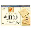 Morinaga Carre de Chocolat Madagascar White Chocolate 18 Pieces x 6 Boxes [Ships from Japan]