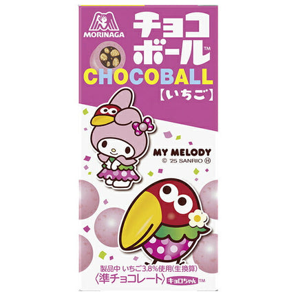 Morinaga & Co. Chocolate Ball Strawberry 25g x 20 pieces [Shipped in Japan]