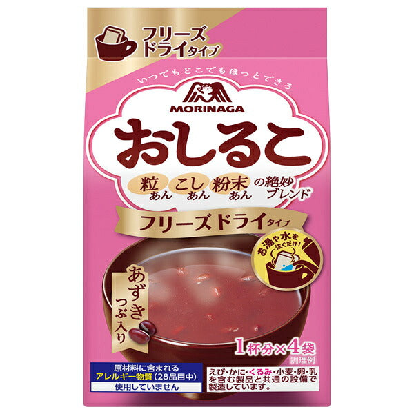 Morinaga Confectionery Freeze-Dried Sweet Red Bean Soup, 4 Sachets x 10 Packs [Ships from Japan]