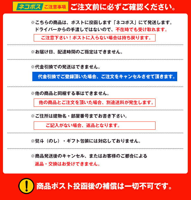 Morinaga & Co. in Bar Junior Protein Cocoa x 12 bottles [shipped in Japan]