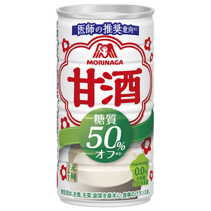 Morinaga Amazake 50% off carbohydrates 185g cans x 30 bottles [shipped in Japan]