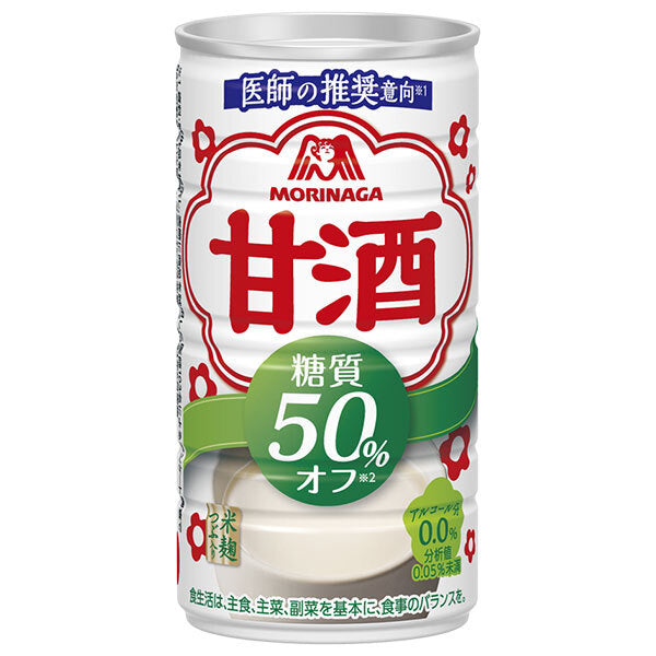 Morinaga Amazake 50% off carbohydrates 185g cans x 30 bottles [shipped in Japan]