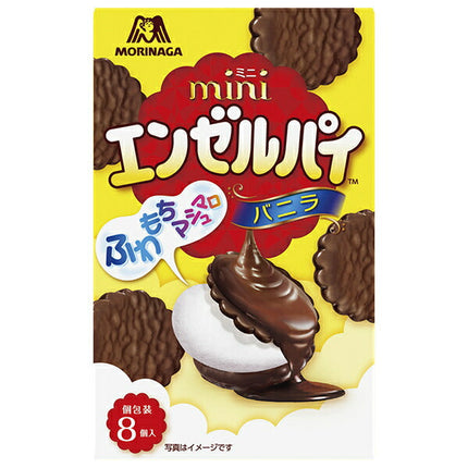 Morinaga & Co. Mini Angel Pie Vanille 8 pièces x 5 pièces 