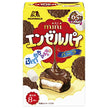 Morinaga Mini Angel Pie Vanilla Chocolate-Covered Pies, 8 Pieces x 5 Packs [Ships from Japan]