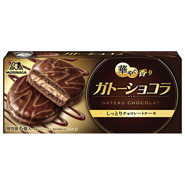森永製菓 ガトーショコラ 6個×6個入【日本出荷】