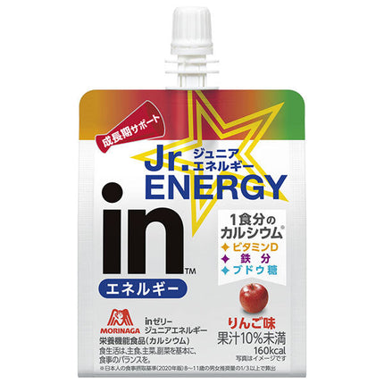 Morinaga & Co. in Jelly Growth Support Apple 180g pouch x 30 pieces 