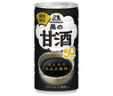 Morinaga & Co. Amazake noir boîte de 185g x 30 pièces 