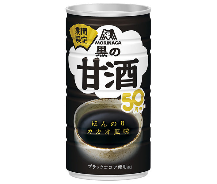 Morinaga & Co. Amazake noir boîte de 185g x 30 pièces 