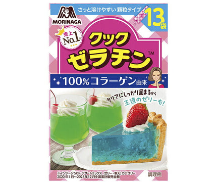 Morinaga & Co. Cook Gelatin 65g (5g x 13 bags) x 4 pieces [Shipped in Japan]