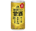 [5 % de réduction sur tous les produits !! ~ 27/12] Morinaga & Co. Kin no Oishii Amazake boîte de 185 g x 30 pièces