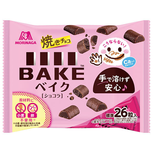 [5 % de réduction sur tous les produits !! ~ 27/12] Chocolat cuit Morinaga 101 g x 16 sachets