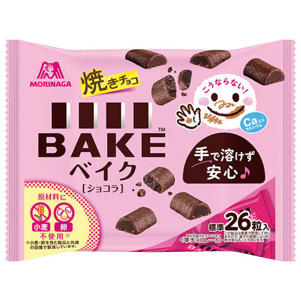 [12/25~5% de réduction sur tous les produits !!] Morinaga Bake Chocolat 101g x 16 sachets