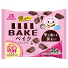 [5 % de réduction sur tous les produits !! ~ 27/12] Chocolat cuit Morinaga 101 g x 16 sachets