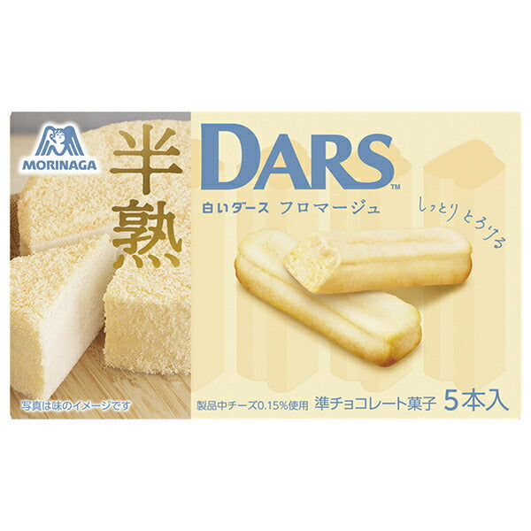森永製菓 白い半熟ダース フロマージュ 5本×10個入【日本出荷】
