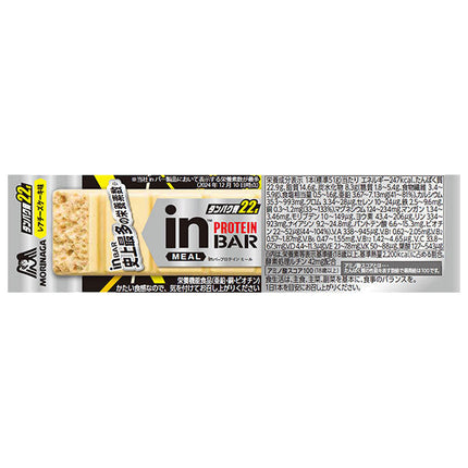 Morinaga & Co. in bar protein meal rare cheesecake 12 pieces [shipped in Japan]