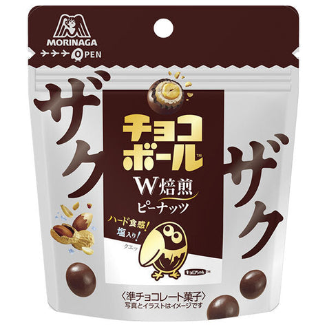森永製菓 ザクザクチョコボール ピーナッツ 48g×10袋入
