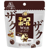 森永製菓 ザクザクチョコボール ピーナッツ 48g×10袋入