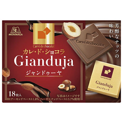 Morinaga & Co. Carre de Chocolat Gianduja 18 pieces x 6 boxes [shipped in Japan]