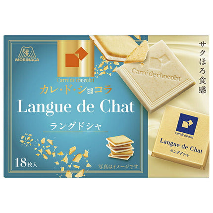 Morinaga & Co. Carre de Chocolat Langue de Chat, 18 pieces x 6 boxes 