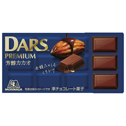 Morinaga & Co. Dozen Premium Rich Cocoa, 12 pieces x 10 packs 