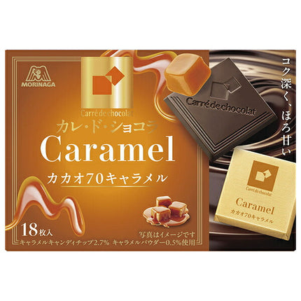 Morinaga & Co. Carre de Chocolat Cacao 70 Caramel 18 pieces x 6 boxes [shipped in Japan]