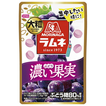 Morinaga & Co. Large Ramune Dark Fruit Grape 27g x 10 bags [Shipped in Japan]