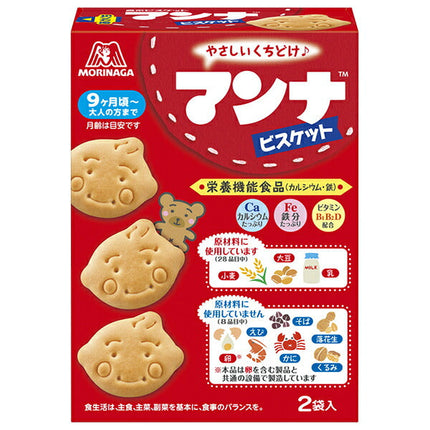 Morinaga & Co. Manna Biscuits 86g x 5 boxes [shipped in Japan]