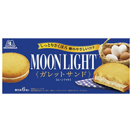 森永製菓 ムーンライト ガレットサンド 6個×6個入