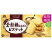 Morinaga & Co. Whole grain biscuits 14 pieces x 5 pieces [shipped in Japan]