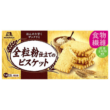 Morinaga & Co. Whole grain biscuits 14 pieces x 5 pieces [shipped in Japan]