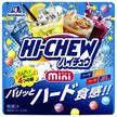 森永製菓 ハイチュウミニ パウチ 60g×8袋入【日本出荷】
