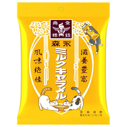Morinaga Milk Caramel Bag 88g x 6 bags [Shipped in Japan]
