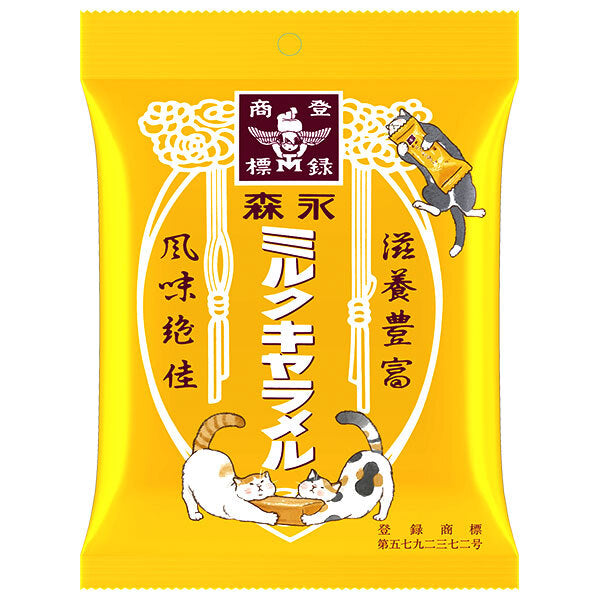 Morinaga Milk Caramel Bag 88g x 6 bags [Shipped in Japan]