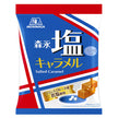 森永製菓 塩キャラメル 袋 83g×6袋入【日本出荷】
