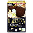 森永製菓 ブラックムーン 14枚×5箱入【日本出荷】