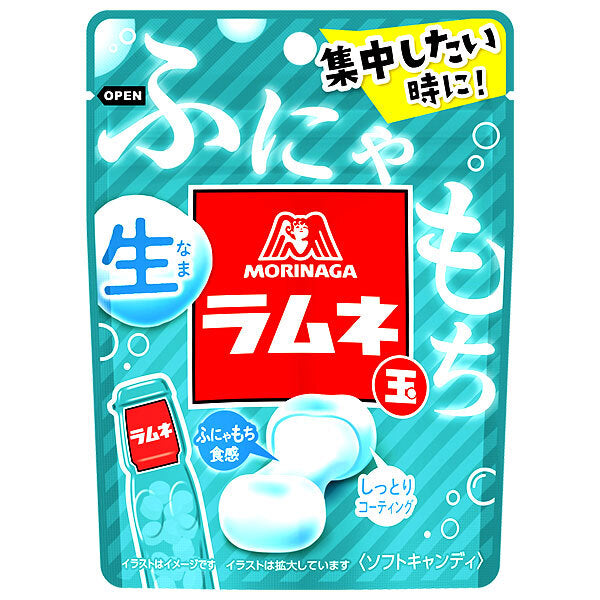 森永製菓 生ラムネ玉 32g×10袋入【日本出荷】