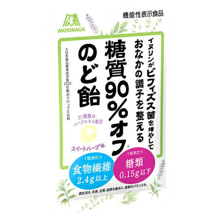 Morinaga & Co. 90% low sugar throat candy 58g x 7 bags [shipped in Japan]
