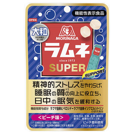 Morinaga & Co. Large Ramune SUPER Peach Flavor 35g x 10 bags [Shipped in Japan]