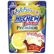 Morinaga & Co. Suppai Chu Premium Lemon 32g x 10 bags [shipped in Japan]