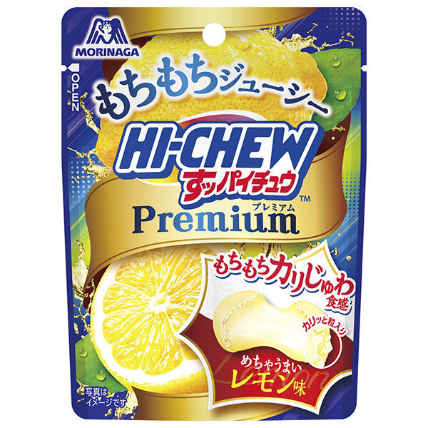 Morinaga & Co. Suppai Chu Premium Lemon 32g x 10 bags [shipped in Japan]