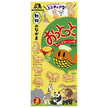 森永製菓 おっとっと コーンポタージュ味 46g(23g×2袋)×10箱入【日本出荷】
