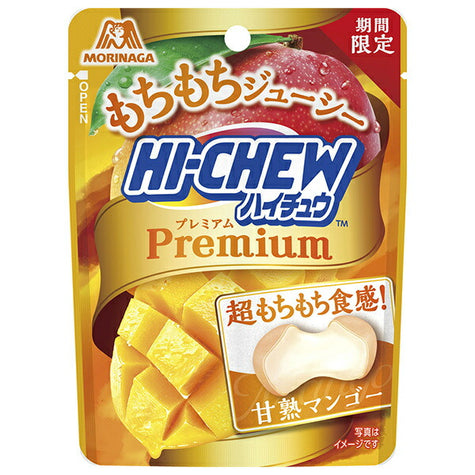 Morinaga Hi-Chew Premium Sweet Ripe Mango 32g x 10 bags [shipped in Japan]