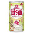 森永製菓 甘酒 梅 185g缶×30本入【日本出荷】