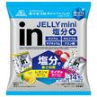 森永製菓 inゼリー ミニ塩分+ 252g×15袋入【日本出荷】