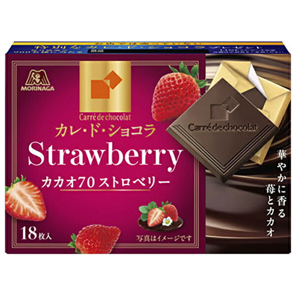 森永製菓 カレ ド ショコラ カカオ70 ストロベリー 18枚×6箱入【日本出荷】