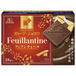 森永製菓 カレ ド ショコラ フィアンティーヌ 18枚×6箱入【日本出荷】