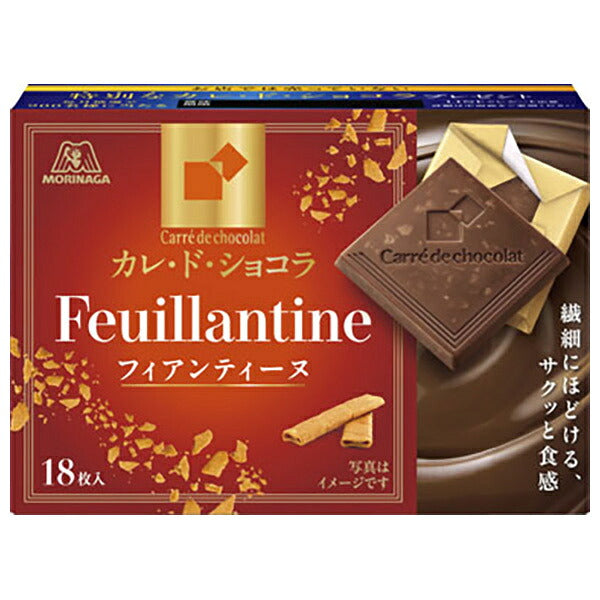 森永製菓 カレ ド ショコラ フィアンティーヌ 18枚×6箱入【日本出荷】